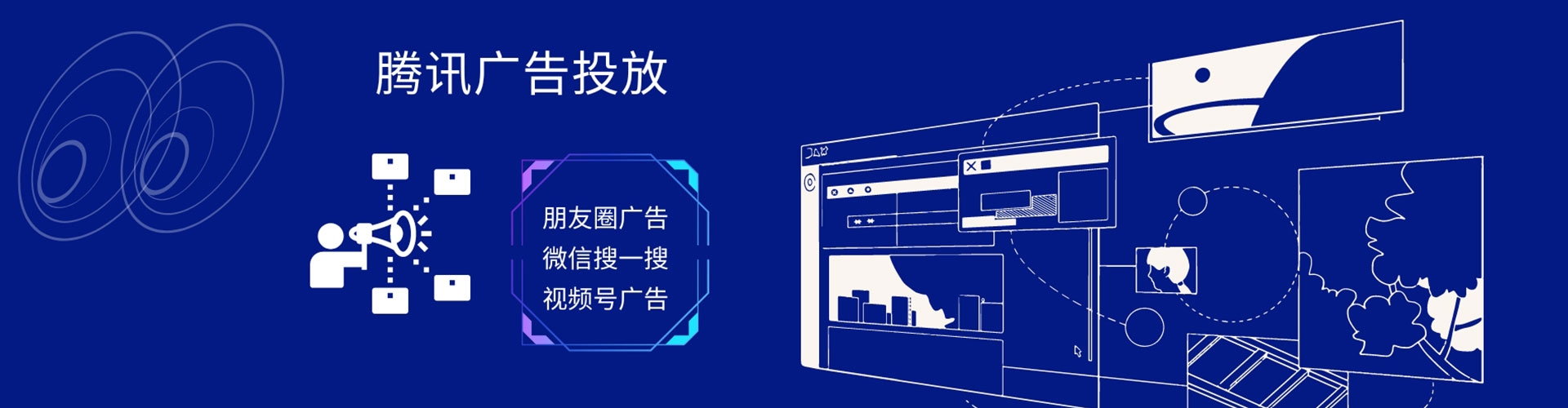 壤塘百度竞价包年