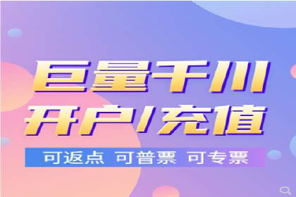 百度地图运营推广：一例到多例的转化